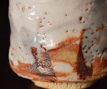 画像をギャラリービューアに読み込む, 光藤佐 志野ぐい呑C