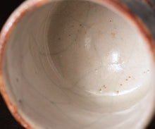 画像をギャラリービューアに読み込む, 光藤佐 志野ぐい呑C