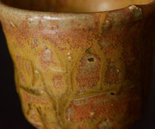 画像をギャラリービューアに読み込む, 光藤佐 伊羅保ぐい呑