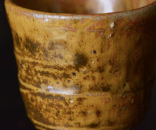 画像をギャラリービューアに読み込む, 光藤佐 伊羅保ぐい呑