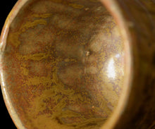 画像をギャラリービューアに読み込む, 光藤佐 伊羅保ぐい呑