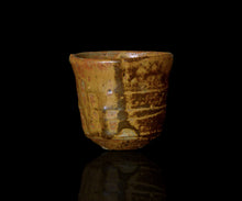 画像をギャラリービューアに読み込む, 光藤佐 伊羅保ぐい呑