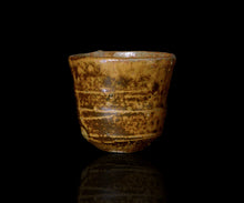 画像をギャラリービューアに読み込む, 光藤佐 伊羅保ぐい呑