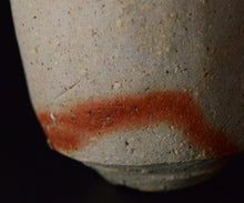 画像をギャラリービューアに読み込む, 後関裕士 桧山備前酒呑