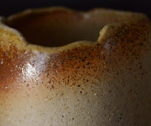 画像をギャラリービューアに読み込む, 後関裕士 桧山備前酒呑