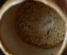 画像をギャラリービューアに読み込む, 後関裕士 桧山備前酒呑