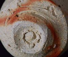 画像をギャラリービューアに読み込む, 後関裕士 桧山備前酒呑