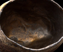 画像をギャラリービューアに読み込む, 泉田之也 積層裂盌