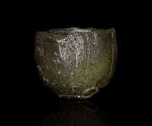 画像をギャラリービューアに読み込む, 若尾利貞 翠楽茶盌