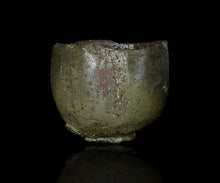 画像をギャラリービューアに読み込む, 若尾利貞 翠楽茶盌