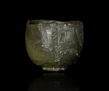 画像をギャラリービューアに読み込む, 若尾利貞 翠楽茶盌