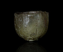 画像をギャラリービューアに読み込む, 若尾利貞 翠楽茶盌