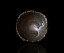 画像をギャラリービューアに読み込む, 若尾利貞 翠楽茶盌