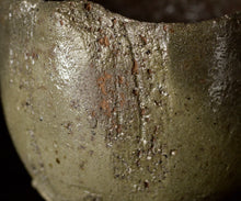 画像をギャラリービューアに読み込む, 若尾利貞 翠楽茶盌