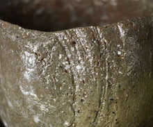 画像をギャラリービューアに読み込む, 若尾利貞 翠楽茶盌