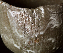 画像をギャラリービューアに読み込む, 若尾利貞 翠楽茶盌