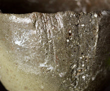 画像をギャラリービューアに読み込む, 若尾利貞 翠楽茶盌