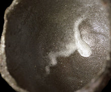 画像をギャラリービューアに読み込む, 若尾利貞 翠楽茶盌