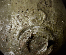 画像をギャラリービューアに読み込む, 若尾利貞 翠楽茶盌