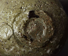 画像をギャラリービューアに読み込む, 若尾利貞 翠楽茶盌