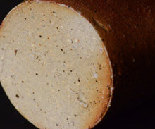 画像をギャラリービューアに読み込む, 後関裕士 桧山備前酒呑