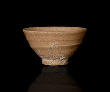 画像をギャラリービューアに読み込む, 金宗勲 井戸杯B