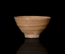 画像をギャラリービューアに読み込む, 金宗勲 井戸杯B