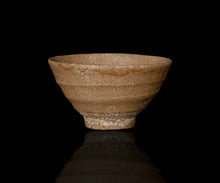 画像をギャラリービューアに読み込む, 金宗勲 井戸杯B