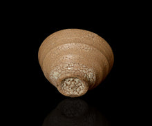 画像をギャラリービューアに読み込む, 金宗勲 井戸杯B