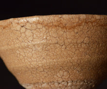 画像をギャラリービューアに読み込む, 金宗勲 井戸杯B