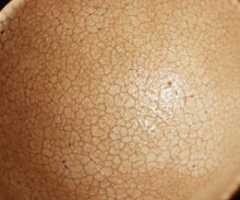 画像をギャラリービューアに読み込む, 金宗勲 井戸杯B