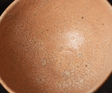 画像をギャラリービューアに読み込む, 金宗勲 井戸杯A