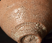 画像をギャラリービューアに読み込む, 金宗勲 井戸杯A