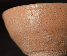 画像をギャラリービューアに読み込む, 金宗勲 井戸杯A