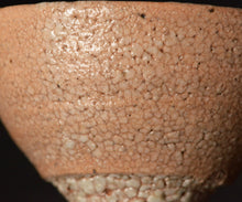 画像をギャラリービューアに読み込む, 金宗勲 井戸杯A