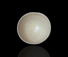 画像をギャラリービューアに読み込む, 金宗勲 割高台杯