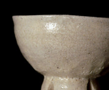 画像をギャラリービューアに読み込む, 金宗勲 割高台杯