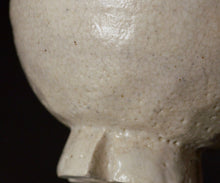 画像をギャラリービューアに読み込む, 金宗勲 割高台杯