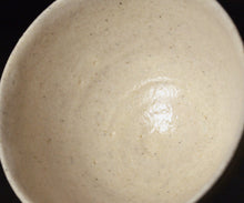 画像をギャラリービューアに読み込む, 金宗勲 割高台杯