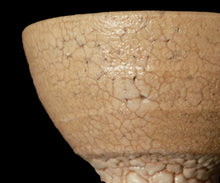 画像をギャラリービューアに読み込む, 金宗勲 井戸杯C