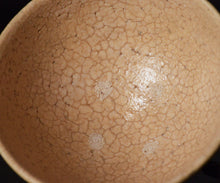 画像をギャラリービューアに読み込む, 金宗勲 井戸杯C