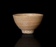 画像をギャラリービューアに読み込む, 金宗勲 井戸杯C