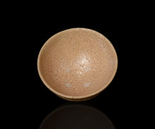 画像をギャラリービューアに読み込む, 金宗勲 井戸杯C