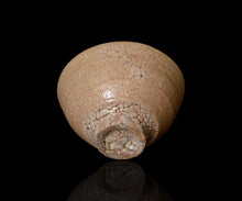 画像をギャラリービューアに読み込む, 金宗勲 井戸杯C