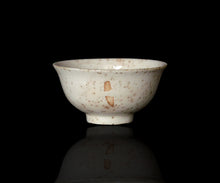 画像をギャラリービューアに読み込む, 金宗勲 粉引杯