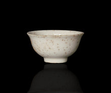 画像をギャラリービューアに読み込む, 金宗勲 粉引杯