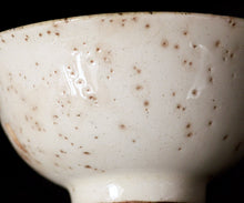 画像をギャラリービューアに読み込む, 金宗勲 粉引杯