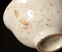 画像をギャラリービューアに読み込む, 金宗勲 粉引杯