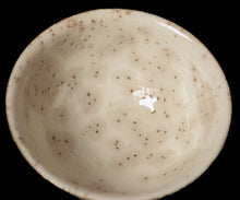 画像をギャラリービューアに読み込む, 金宗勲 粉引杯