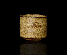 画像をギャラリービューアに読み込む, 松村遷 定林寺手黄瀬戸蕃茄酒盃